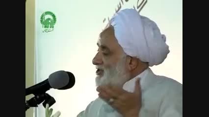 سخنرانی حاج آقا قرائتی ماه رمضان 91 در مشهد
