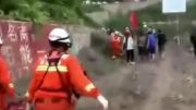 ویدیوئی از زلزله دیروز چین