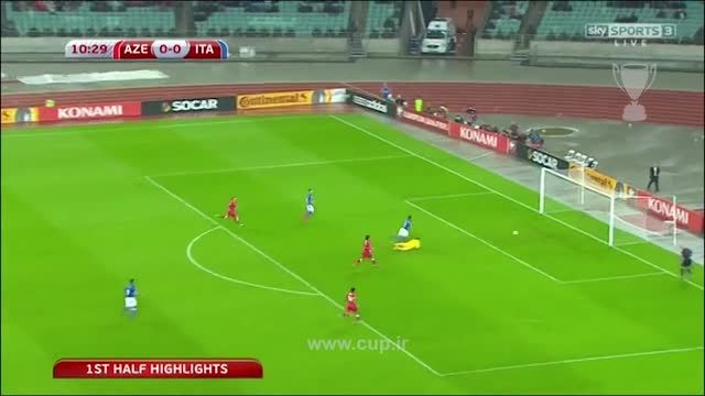 خلاصه بازی؛ آذربایجان ( 1 ) - ایتالیا ( 3 )
