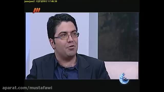 دکتر علی پیرهانی پلی گلات ایرانی (3)