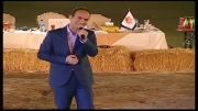 جشنواره اسب اصیل جام میلاد سال 92 با اجرای حسن ریوندی