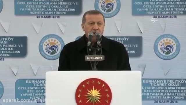اردوغان : ای کاش هواپیمای روسیه را سرنگون نمیکردیم
