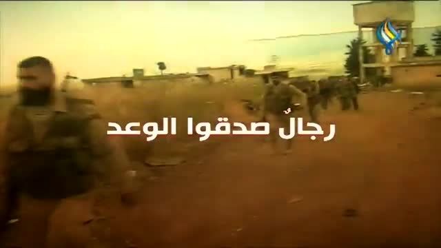 مردان اسد سربازان نصر الله در جسرالشغور