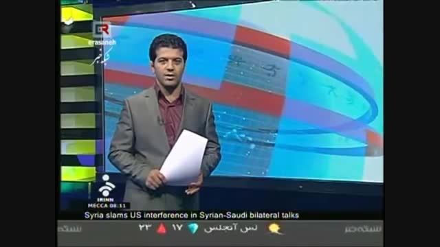 سوتی تلویزیون ایران در نشان دادن ورزشکاری از اسرائیل
