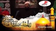 حجت الاسلام بندانی - در باب حرکت کاروان سیدالشهدا 125