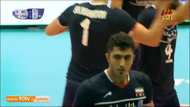خلاصه والیبال: ایران ۳-۰ آمریکا (بازی دوم)