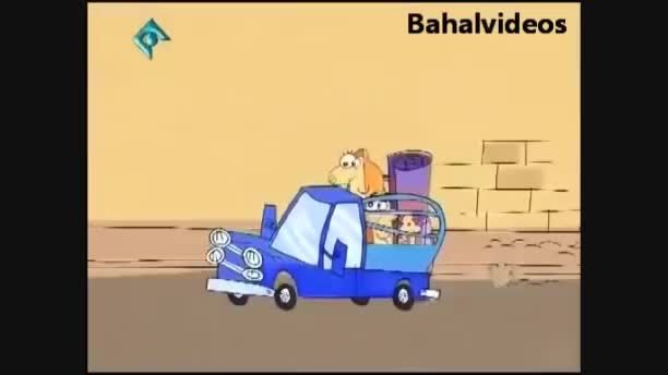 انیمیشن فوق العاده خنده دار ایرانی  در مورد محیط زیست