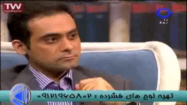 دکتر شمس و راه های رفع اضطراب درطعم مطالعه-  (6)