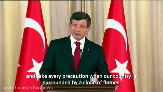 داووداوغلو : ترکیه جواب درستی به نقض حریم هوایی خود داد