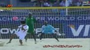 برد ساحلی بازان مقابل سنگال