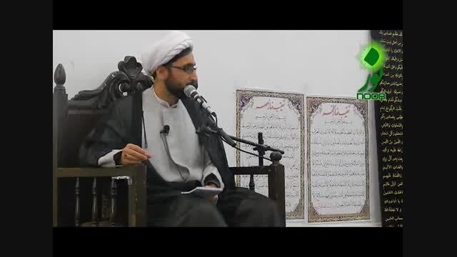 Islamic Lectures - Prayer and Sin