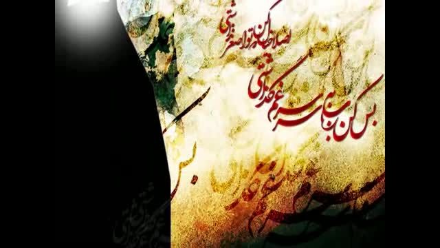 لبیک یا حسین(ع)- روضه علی اصغرم آرام بخواب