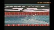 فیلم آموزش شنا توسط پاکدل قسمت 2 Amozeshevarzesh.ir