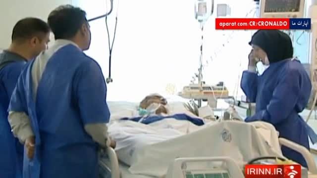 آخرین حال و روز بیت الله عباسپور در بیمارستان