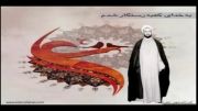 آزاد مردیِ واقعی و حکومت حضرت علی (ع) - شهید مطهری