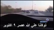 استقبال خانواده های عربستانی از رانندگی یک زن + فیلم