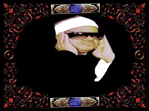 دارابکلا - قرآن استاد عنتر سعید مسلم سوره یوسف