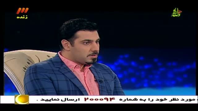 ویژه برنامه عید فطر - گفتگو با احسان خواجه امیری
