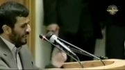 ما به تو داریم اعتقاد ای دکتر احمدی نژاد