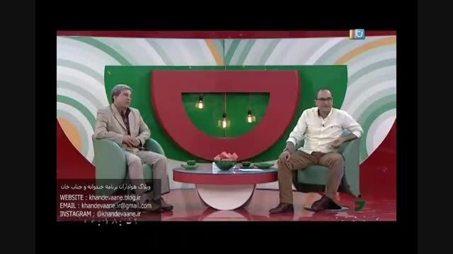 گفتگوی جذاب جناب خان و هادی عامل (54)