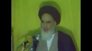سخنرانی امام خمینی در رابطه با آزادی