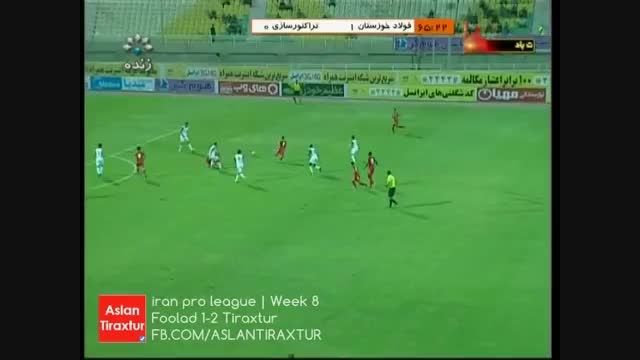 بازی تراکتورسازی 2 - فولاد خوزستان 1 در اهواز لیگ 94