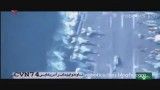 عملیات رصد ناوهای فرا منطقه ای توسط ایران