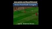 Mohammad Mousavi_Super Goal_ www.Youtube.com/MousaviMohammad
