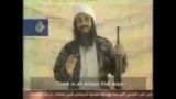 آیا بن لادن زنده است؟