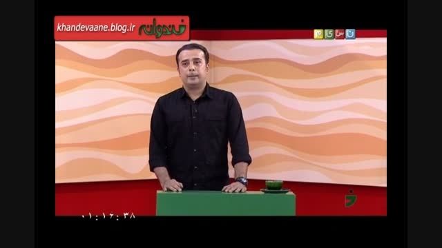 خندوانه، 18 مرداد 94، سپند امیر سلیمانی