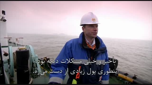 برترین های بشریت با دوبله فارسی - کشتی   های غول پیکر
