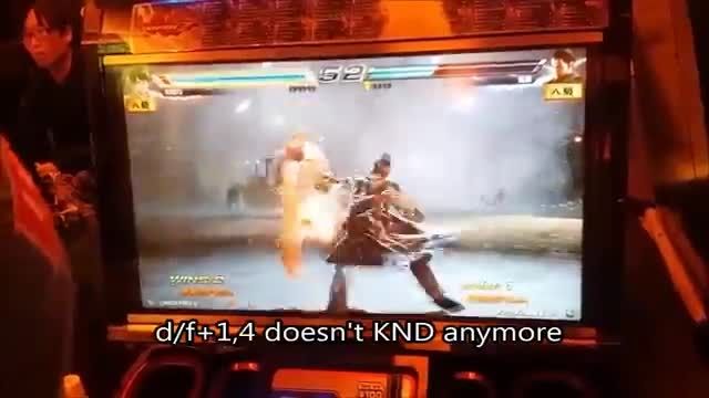 تغییرات کازویا در Tekken 7