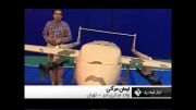 رونمایی از جدیدترین پهپاد ایرانی برای زدن موشکهای کروز