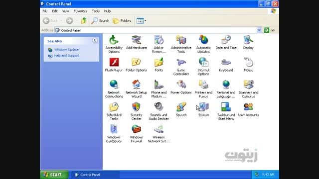 اضافه کردن زبان فارسی به ویندوز XP