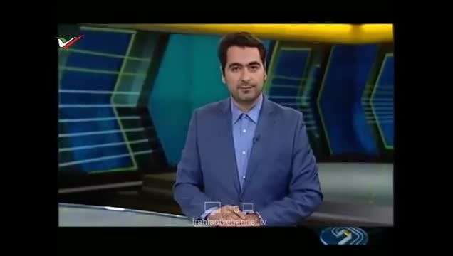 ماجرای شلیک اشتباهی خمپاره به شهر اصفهان