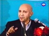 دکتر حسین الهی قمشه ای - فلسفه و عرفان 2/2 - drelahi.net