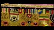 فرش ویژه جام جهانی 2014 در برنامه سحریزخیر شبکه سهند