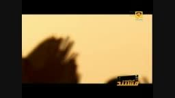 اجرای گروه سینیز در مستند سیر از ساخته های حسین مشک آبا