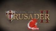 دمو بازی قلعه، Stronghold Crusader 2