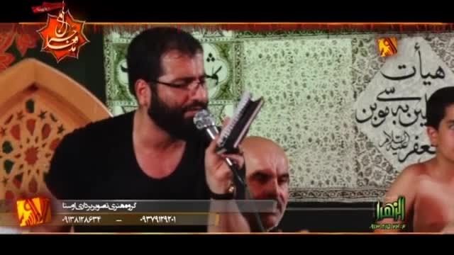چهارمین اجتماع مردمی مدافعان حرم شهر اصفهان