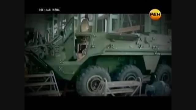 نفربر BTR-4