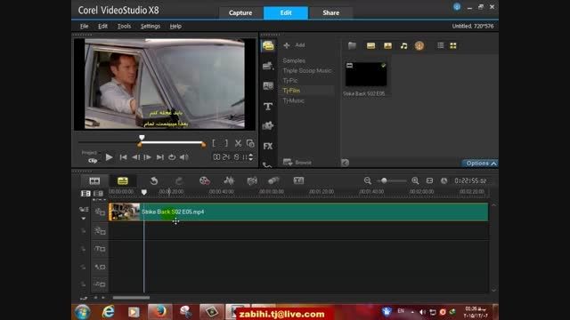 Track motion in Corel Video X8 by Tj.zabihi