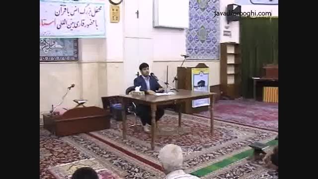 سخنرانی جواد فروغی با موضوع بازگشت بسوی خدا در مشهد
