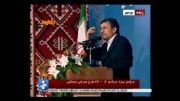سر احمدی نژاد کلاه رفت!!