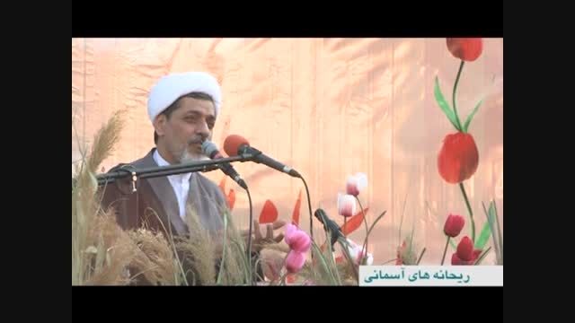 حجت الاسلام والمسلمین رفیعی | یادواره شهدای زن | قسمت 2