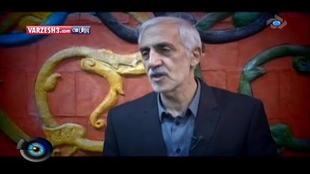 ورزش ایران در سال 93