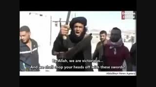 پیشگویی حضرت علی (ع) در مورد تشکیل گروه داعش