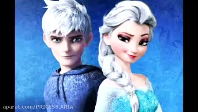 (Elsa y Jack (Mi coraz&oacute;n es tuyo