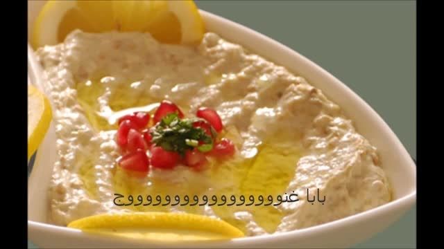 بعض اشهرو اللذ المأكولات اللبنانیة