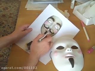 آموزش ساخت ماسک